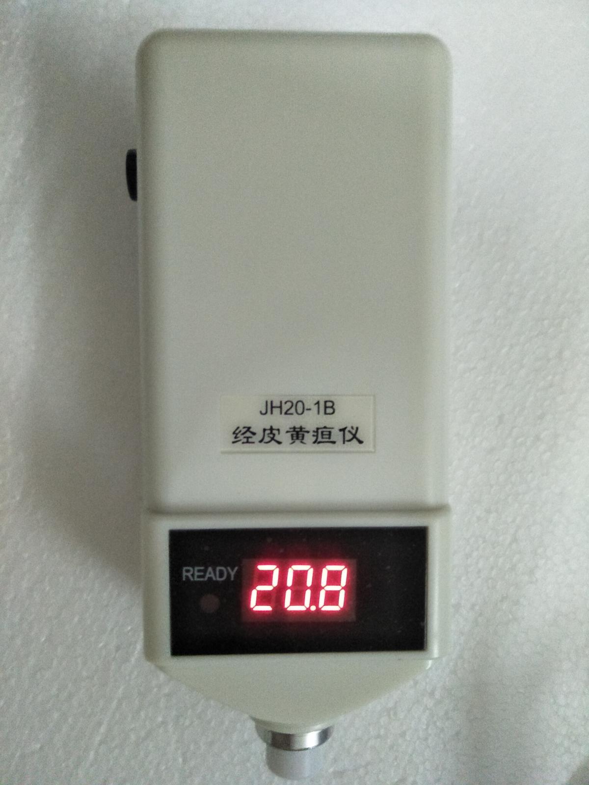 南京理工经皮黄疸仪 基础款JH20-1B